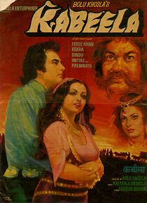 Watch Kabeela