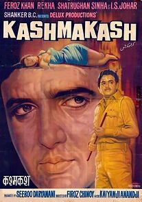 Watch Kashmakash