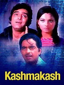 Watch Kashmakash