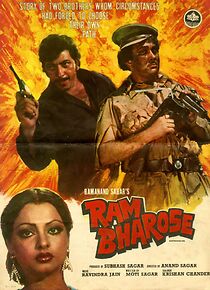 Watch Ram Bharose