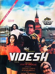 Watch Videsh