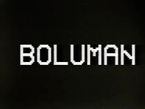 Watch Boluman (Short 1991)