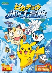 Watch Pikachu's Ice Adventure (Short 2008)