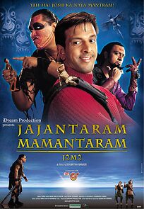 Watch Jajantaram Mamantaram