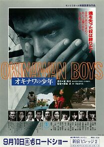 Watch Okinawan Boys