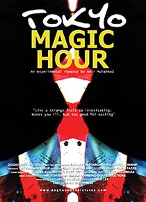 Watch Tokyo Magic Hour