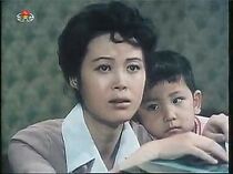 Watch Traces of Life