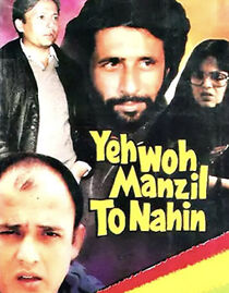 Watch Yeh Woh Manzil To Nahin