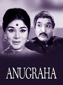 Watch Anugraha