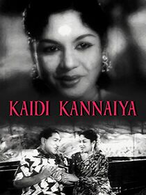 Watch Khaidi Kannayya