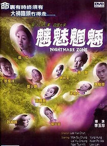 Watch Nightmare Zone