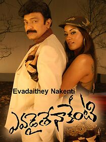 Watch Evadithe Nakenti