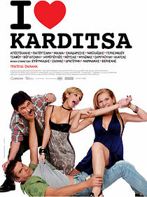 Watch I Love Karditsa