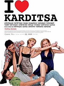 Watch I Love Karditsa