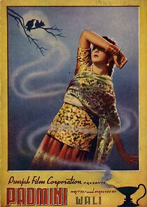 Watch Padmini