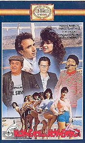 Watch Kouneloi kai kounelakia