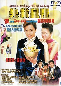 Watch Afraid of Nothing, the Jobless King