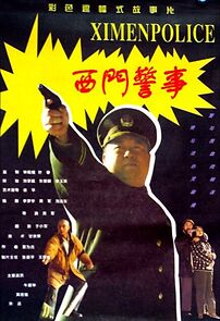Watch Story of Ximen Police