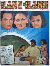 Watch Batas ng daigdig