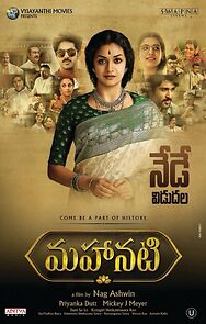 Watch Mahanati