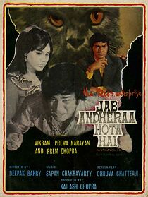 Watch Jab Andheraa Hota Hai