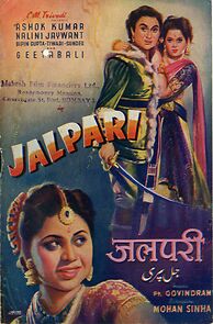 Watch Jalpari