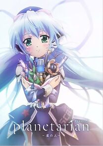 Watch Planetarian: Hoshi no Hito