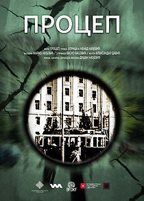 Watch Procep (Short 2011)