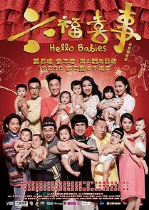 Watch Hello Babies