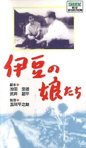 Watch Izu no musumetachi