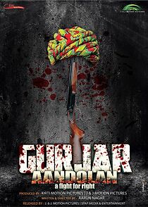 Watch Gurjar Aandolan