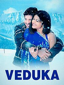 Watch Veduka