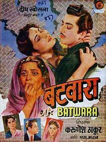 Watch Batwara