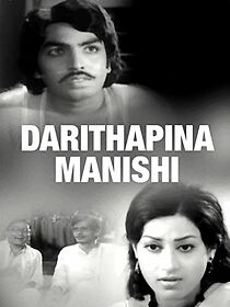 Watch Daari Thappinete Manishi