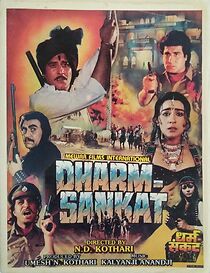 Watch Dharam Sankat