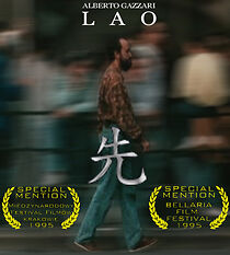 Watch Lao (Short 1995)