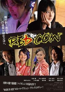 Watch Red Cow