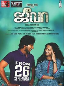 Watch Jeeva