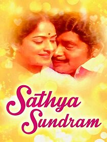 Watch Sathyam Sundaram