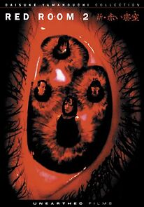 Watch Red Room 2