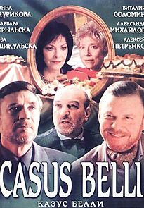 Watch Casus belli