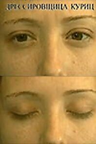 Watch Dressirovshchitsa kurits (Short 2003)