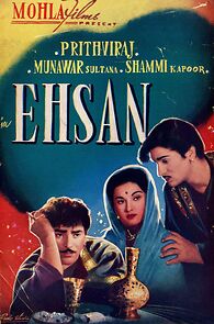 Watch Ehsan