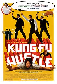 Watch Kung Fu Hustle