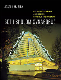 Watch An American Synagogue (Short 2009)