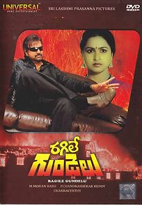 Watch Ragile Gundelu