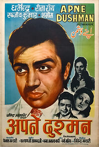 Watch Apne Dushman