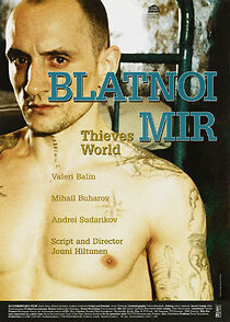 Watch Blatnoi mir