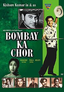 Watch Bombay Ka Chor