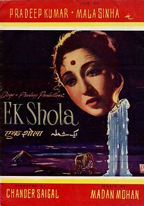 Watch Ek Shola